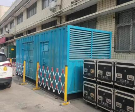 萨尔图静音发电机租赁